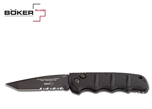 Coltello AK-74 apertura ...