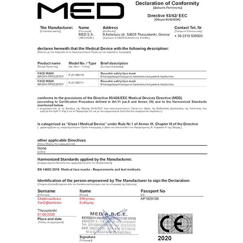 Mascherina Ultra-Light certificazioni ...